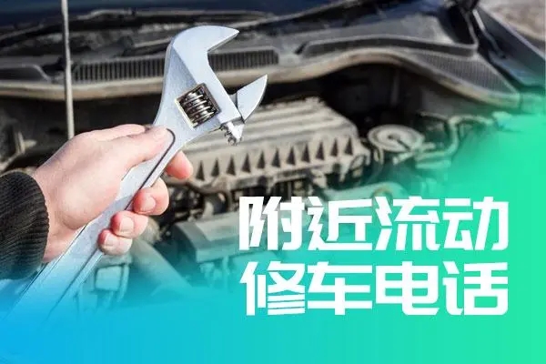 1732325557228007.jpg 修车9.jpg